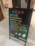 格立特（gelite）电子荧光板广告板led小黑板支架型手写字板闪光广告牌发光字商用展示牌充电式夜光摆摊地摊宣传版 实拍图