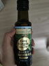 爷爷的农场特级初榨橄榄油120ml 100%纯橄榄油冷榨食用油热炒凉拌 实拍图