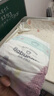 babycare Airpro纸尿裤中号M50片(6-11kg) 婴儿尿不湿夏日超薄透气 实拍图