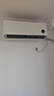 小米（MI）空调1匹挂机 【2025新款】巨省电睡眠版 简白 新一级能效变频冷暖空调挂机26GW-NA20/S1A1 实拍图