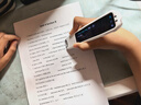 科大讯飞AI词典笔P30 Pro【国家补贴】英语点读笔学习机 英语翻译神器 幼小初高全年龄适用翻译笔 实拍图