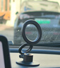飞利浦（PHILIPS）车载手机支架2025新款磁吸支架汽车专用中控台导航粘贴式防滑2327 实拍图