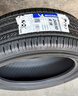 米其林（MICHELIN）汽车轮胎 245/50R18 104W 浩悦五代 Primacy 5 适配小鹏P7奔驰V级 实拍图