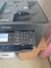 爱普生（EPSON）L15158 A3+彩色打印机办公喷墨双面打印复印一体机 有线/无线wifi（上门安装版）家用办公 实拍图