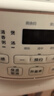 美的电高压锅小型2-3人 迷你电压力锅高压电饭锅1-2人家用智能全自动小容量高压锅 宿舍小白锅电饭煲 【不粘锅不糊底】小猪煲 1.8L 实拍图