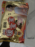 暖宝宝小林制药暖贴32片自发热防寒保暖贴全身贴神器 独家新日期放心囤 实拍图