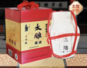太雕绍兴特产咸亨酒店食品太雕酒十年陈5kg坛装10斤礼盒箱装糯米黄酒 5L 1坛 实拍图