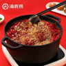 海底捞火锅底料 浓香牛油火锅底料150g*4（ 2~3人份）麻辣味火锅底料 实拍图