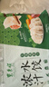 东来顺 牛肉胡萝卜水饺435g 清真速冻饺子 24只 蒸饺煎饺早餐夜宵年夜饭 实拍图