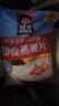 桂格（QUAKER）即食燕麦片1000克袋装 营养早餐 膳食纤维 零添加白砂糖 实拍图