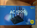 普联（TP-LINK）双千兆路由器 1900M无线 家用5G双频 WDR7660千兆易展 六信号放大器 高速路由WIFI穿墙IPv6 实拍图