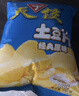 天使 麻辣+烧烤+原味薯片土豆片 特产休闲零食小吃混合装100g*3袋 实拍图