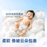 京东京造婴儿拉拉裤尿不湿纸尿裤Cloud云柔XL34片(12-17kg)超薄透气 实拍图