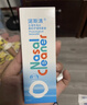 诺斯清海盐水喷鼻喷雾儿童生理盐水鼻腔清洗生理性海水鼻腔喷雾50ml 实拍图