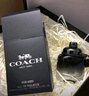 蔻驰（COACH）摩登岩兰男士淡香水40ml礼盒节日生日礼物送男生纽约男淡持久大牌 实拍图
