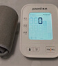 鱼跃（Yuwell）行业爆款电子血压计家用血压仪医用高精准血压测量仪器老人680AR 实拍图