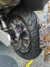 固满德电动车摩托车轮胎半热熔真空胎12寸120/70-12【免费上门安装】 实拍图