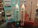 飞利浦（PHILIPS）电动牙刷钻石3系乔治桑限定礼盒 生日礼物 情侣款送男生/女友 HX5171/02莉莉款 国家补贴 实拍图