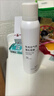 Spes诗裴丝高颅顶蓬松神器持久控油去油免洗干发喷雾红茶香150ml*2支 实拍图