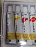 得力（deli）12色5ml中国画颜料水墨山水画画画文房四宝绘画彩绘色彩入门套装考试礼物HS315-12 实拍图