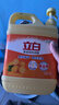 立白柠檬洗洁精1kg桶果蔬清洗快速去油洗A类食品用洗涤剂洗碗液洗涤灵 实拍图