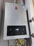 樱花（SAKURA）燃气热水器天然气家用水气双调智控恒温低水压启动强排式厨房智能触控低噪音抗强风国家补贴20% 10L 【新品】水气双调JSQ20-JP001 实拍图