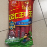 双汇 王中王火腿肠 无淀粉火腿肠 60g*10支 香肠 休闲零食 烧烤 露营 实拍图