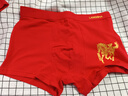 浪莎红内裤男本命年鸿运马年纯棉平角裤10A抗菌内裆结婚喜庆新年短裤 马上有钱+暴富+马到成功袜子2双 2条 XL 【建议60-70KG】 实拍图
