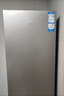 海尔（Haier）310L三门冰箱黑金净化一级能效风冷无霜左右开门可调BCD-310WGHD3E7WV(银)国家补贴 实拍图