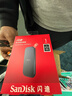 闪迪（SanDisk）1TB Type-c USB3.2移动固态硬盘（PSSD）E30高速 移动SSD 读速800MB/s 兼容手机笔记本电脑 实拍图
