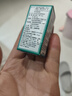 【原研进口】思然 聚乙二醇滴眼液 4mg:3mg*5ml/盒 实拍图