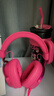 iKF V11 Pro7.1四模无线游戏耳机头戴式7.1环绕音效蓝牙有线电竞专用三角洲FPS无畏契约辨位  浆果色 实拍图