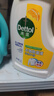 滴露（Dettol）衣物除菌液 消毒液 柠檬3L 99.9%杀菌除螨内衣儿童衣物可配洗衣液 实拍图