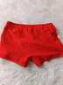 浪莎（LangSha）本命年内裤男士大红色平角裤马年情侣纯棉结婚喜庆鸿运短裤头 马上有钱【男款】 1条 2XL 【男180/女175】 实拍图