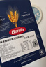 百味来Barilla原装进口#265蝴蝶形意大利面500g盒装低脂高蛋白0钠意面  实拍图