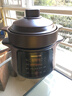 九阳（Joyoung）电炖锅 电炖盅 煲汤锅炖汤锅 煮粥锅多功能锅婴儿熬粥专用 电煮锅 5L炽陶GD509 实拍图