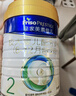 美素佳儿（Friso）皇家较大婴儿配方奶粉 2段（6-12个月）800克 乳铁蛋白 新国标 实拍图