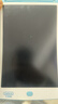 贝恩施儿童画板手写板宝宝黑板家用彩色绘画工具写字板10英寸蓝 实拍图