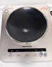 九阳（Joyoung）电磁炉凹面电磁炉电磁灶电陶炉家用3500W大功率猛火多功能电池炉深凹弧面凹灶N3501【赠专用铁锅】 实拍图