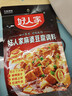 好人家麻婆豆腐调料 四川民间传统麻辣风味调味品80g 2-3人份 实拍图