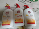 大宝SOD蜜300ml 三支装乳液面霜补水保湿润肤男女士面部护肤品身体乳 实拍图