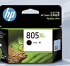 惠普（HP）805原装大容量黑色墨盒 适用hp deskjet 1210/1212/2330/2332/2720/2729/2722打印机 实拍图