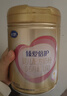 飞鹤臻爱倍护 婴儿配方奶粉 1段(0-6个月) 900克 乳铁蛋白 育儿补贴 实拍图
