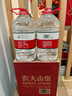 农夫山泉 饮用水 饮用天然水5L*4桶 整箱装 桶装水随机包装 实拍图