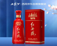 西凤酒 红西凤1978 52度 500ml 单瓶装 凤香型白酒 实拍图