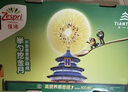 佳沛（zespri）新西兰  阳光金奇异果巨大果22粒原箱 单果重约144-175g 猕猴桃 实拍图