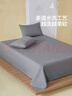 水星家纺床单纯棉100%全棉单件水洗棉A类床罩床上用品单人160x230 实拍图