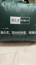 源生活 新疆被褥 棉被芯床褥冬天垫盖两用被子宿舍单人 冬被 8斤1.5x2米 实拍图