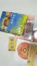 《纽约时报》畅销书鸭子麦克斯：鸭汤 3-6岁 童立方出品 实拍图