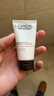 欧莱雅男士专用美白控油洗面奶130ml变白洁面乳淡痘印祛斑去角质护肤品 实拍图